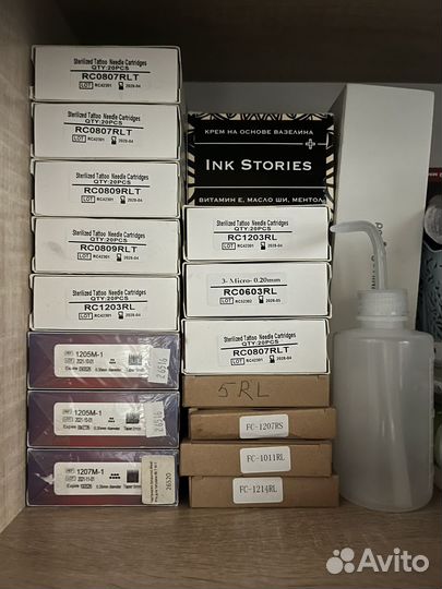 Картриджи для тату