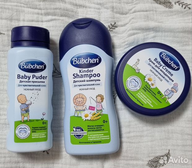 Набор средств по уходу за младенцем Бюбхен