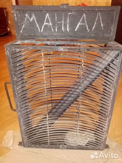 Мангал вертикальный