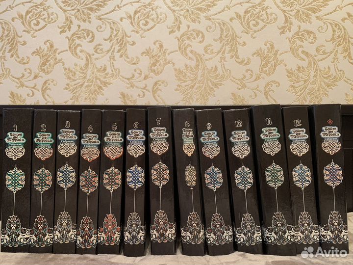 Понсон дю Террайль