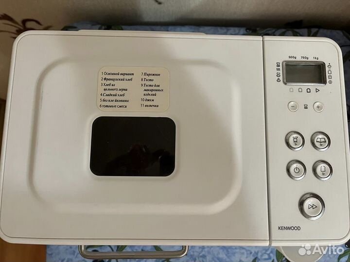 Хлебопечка Kenwood BM 250