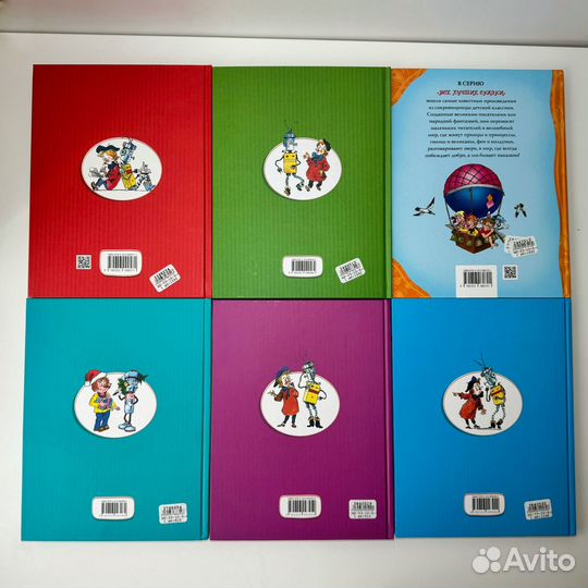 Новая книга приключения Карандаша и Самоделкина