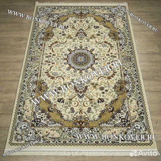 Ковер современный