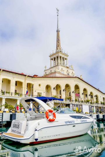 Присмотрю за Вашей яхтой в Морпорту г. Сочи