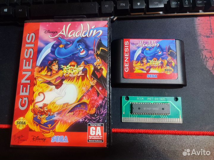 Sega mega drive Aladdin