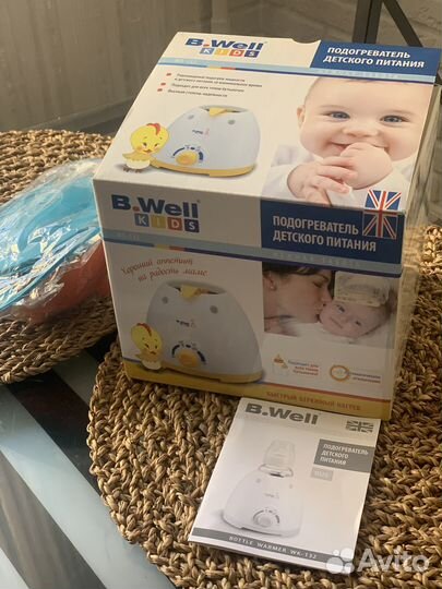 Подогреватель для бутылочек B.Well