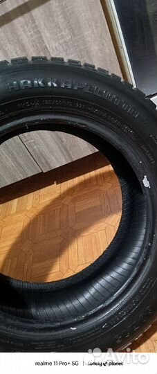 Nokian Tyres Hakkapeliitta 7 195/65 R15 92T