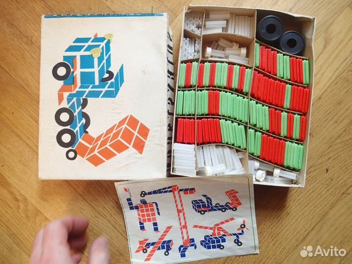 Настольные игры из СССР раритеты в музей коллекцию