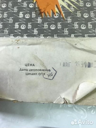 Сенсорный выключатель