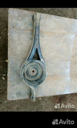 Рычаг задний Форд Мондео IV