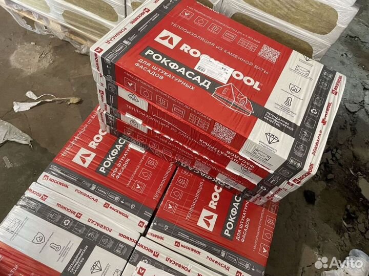 Rockwool Рокфасад за м2