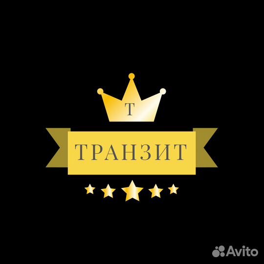 Водитель яндекс такси