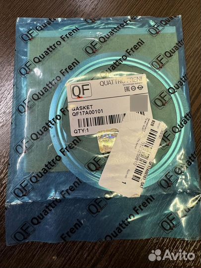 Прокладка выхлопной системы BMW