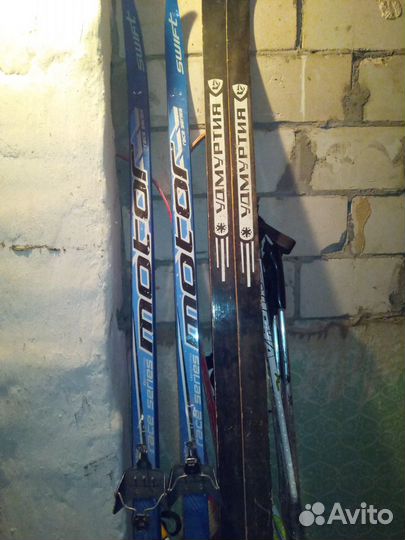 Лыжи беговые