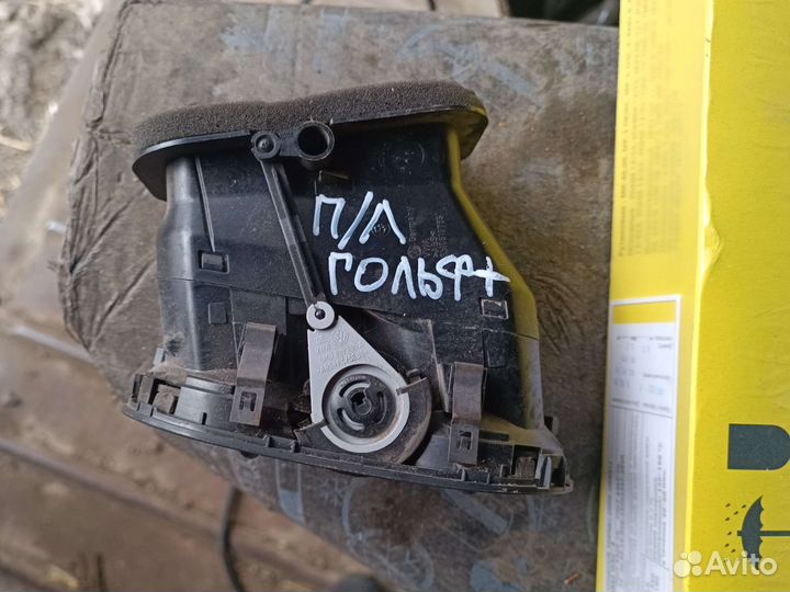 Дефлектор воздушный фольксваген гольф плюс