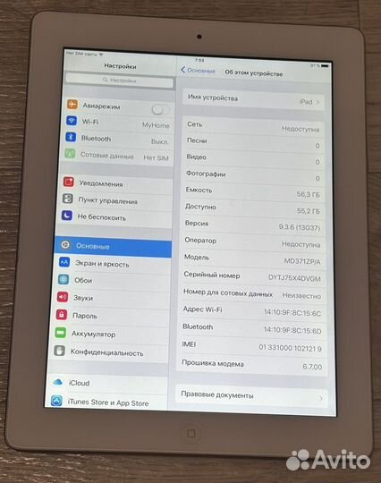 Очень Крутой и Идеальный iPad 3 64dg wifi 3g с Sim