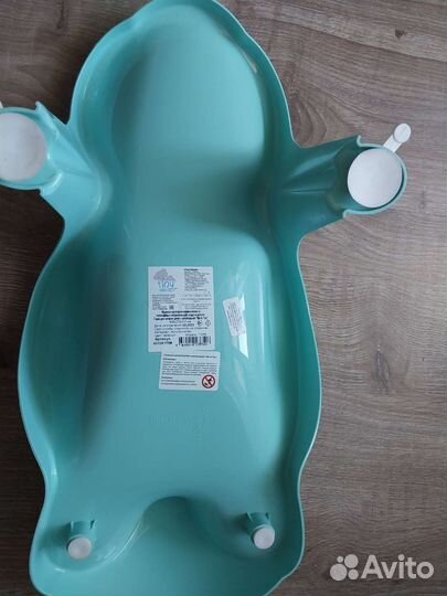 Горка для купания