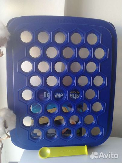 Продукция tupperware разная