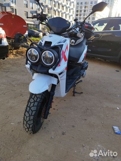 Vento Smart 2
