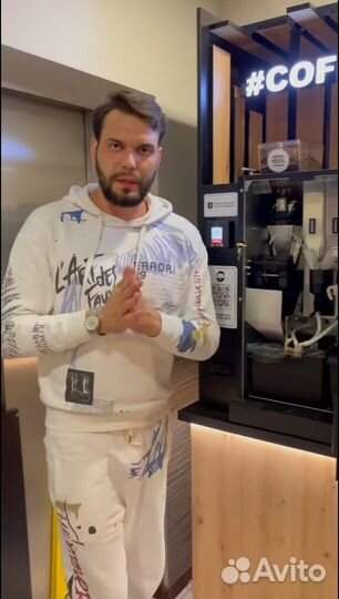 Высокомаржинальный бизнес кофейня