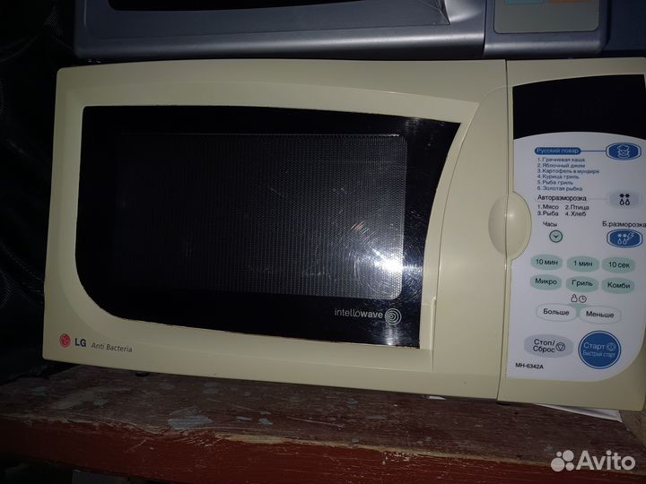 Продам микроволновку