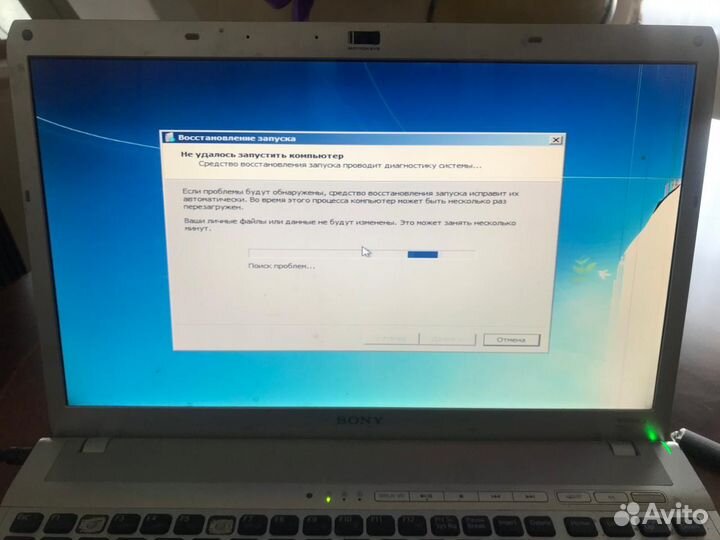 Ноутбук sony PCG-81211V