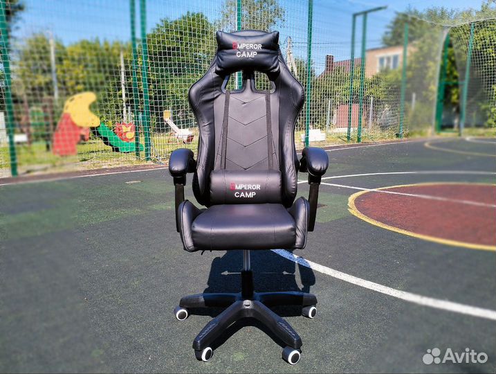 Компьютерное кресло