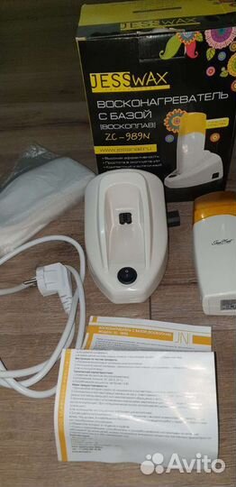 Восконагреватель с базой