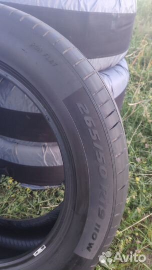 Pirelli P Zero 265/50 R19 110W