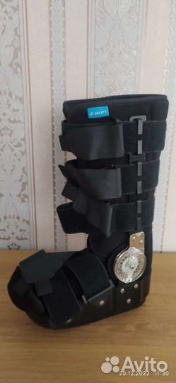 Ортез для голеностопа HAS-301