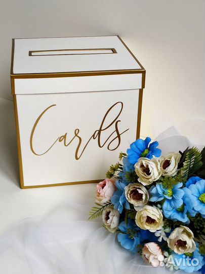 Коробка для денег