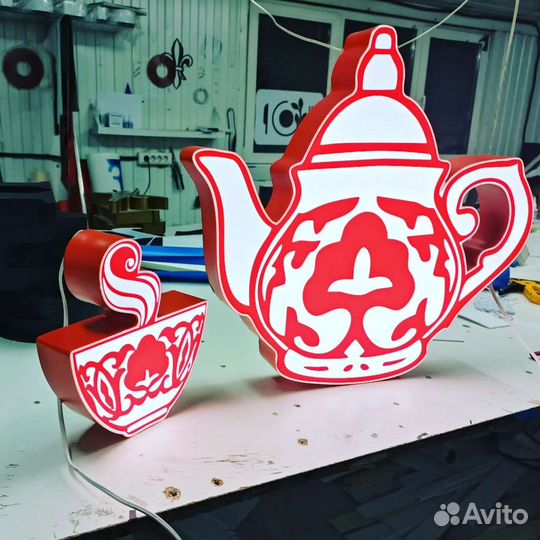 Наружная реклама, изготовление вывесок