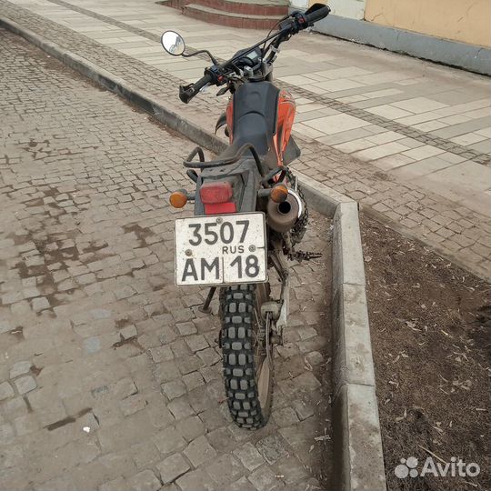 Патрон Страйк 250