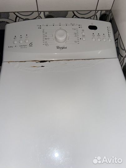 Стиральная машина с вертикальной загрузкой