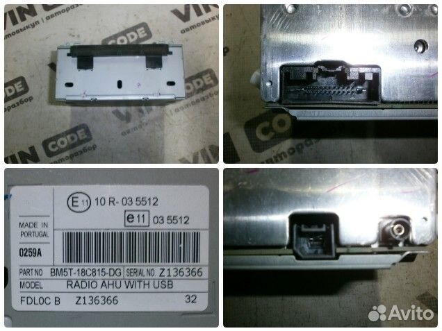 Аудиосистема Ford Focus 3