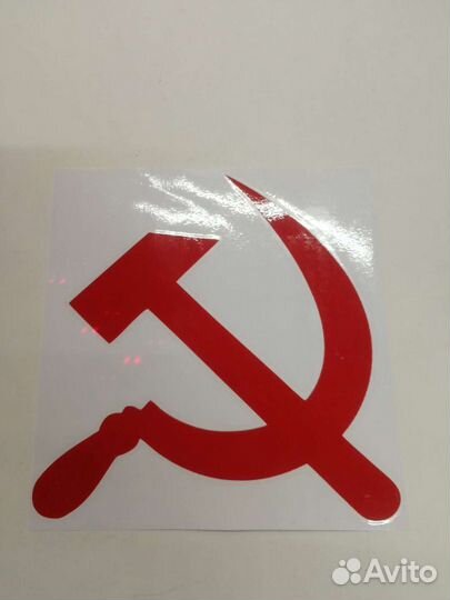 Наклейки в ассортименте