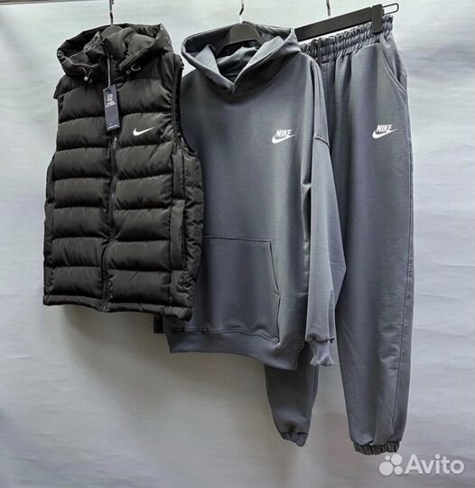 Костюм Nike тройка мужской