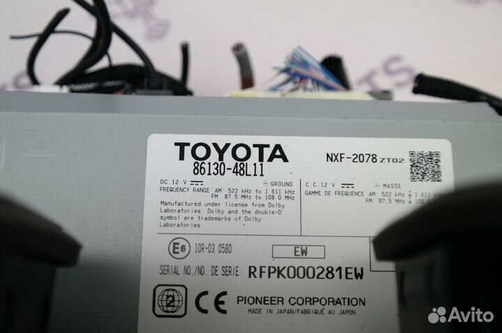 Головное устройство RX450H/350/200T 2015-2019