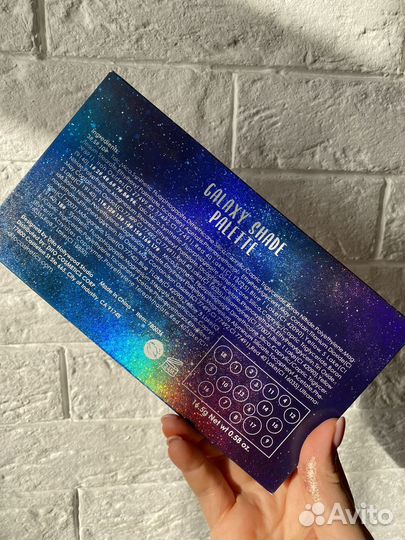 Палетка теней