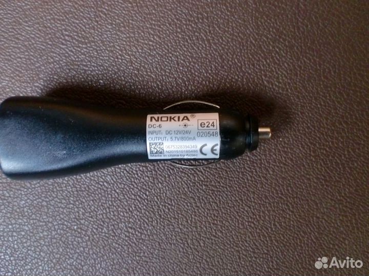 Автомобильное зарядное устройство Nokia DC-6 Ориг