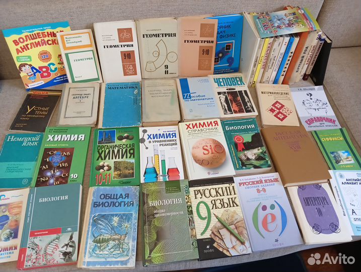 Учебники СССР и др : Математика, химия, профобр