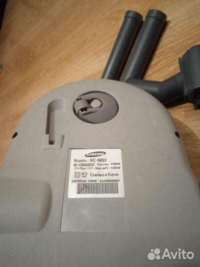Пылесос бу samsung
