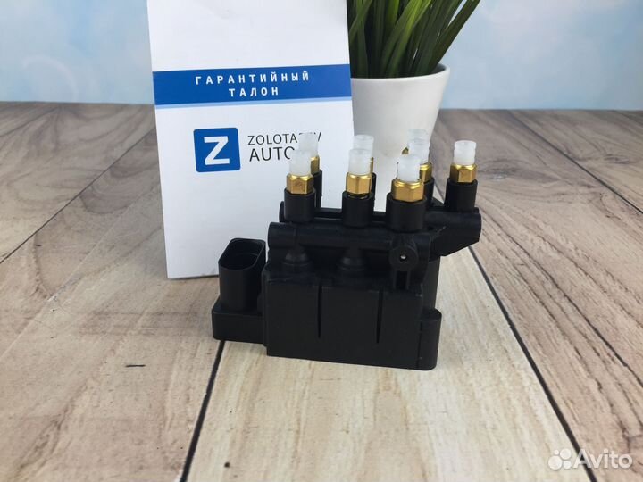 Блок клапанов Volkswagen Touareg III CR