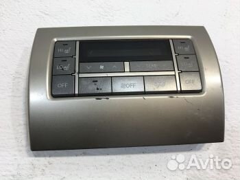 Блок управления печкой 5590060J00