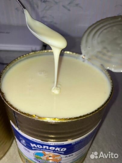 Сгущенное молоко
