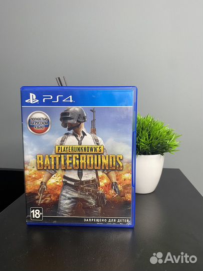 Pubg battlegrounds ps4 диск