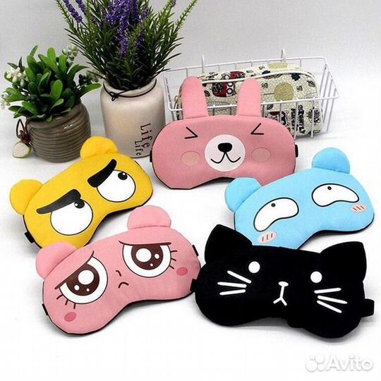 Маска для сна с гелевым вкладышем