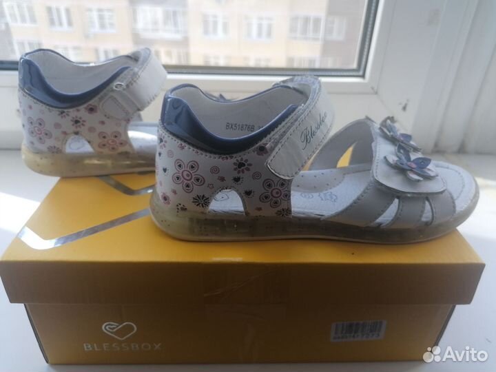 Босоножки для девочки