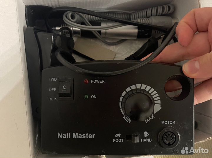 Аппарат для маникюра