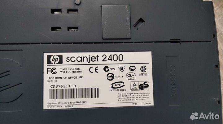 Сканер HP ScanJet 2400